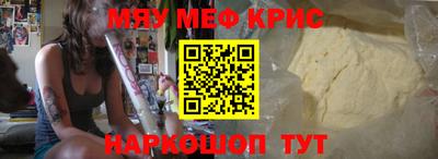 гидра Конаково