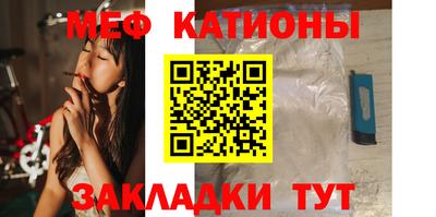 гидра Конаково