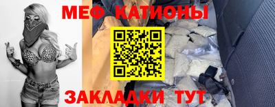гидра Конаково