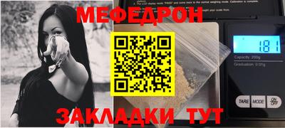 гидра Конаково