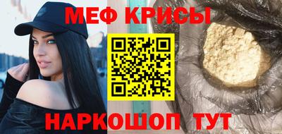 mdpv Коммунар