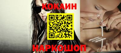 меф VHQ Комсомольск-на-Амуре