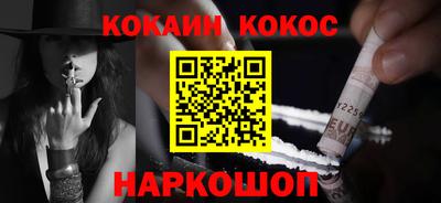 mdpv Коммунар