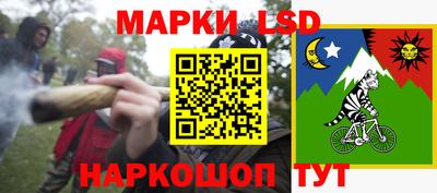 меф VHQ Комсомольск-на-Амуре