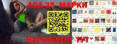 гидра Конаково