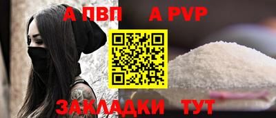 mdpv Коммунар