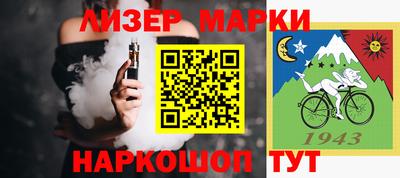 mdpv Коммунар