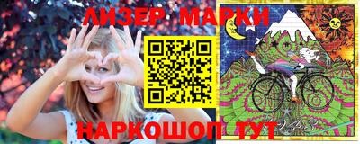 меф VHQ Комсомольск-на-Амуре