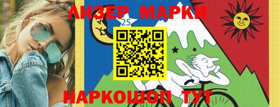 гидра Конаково