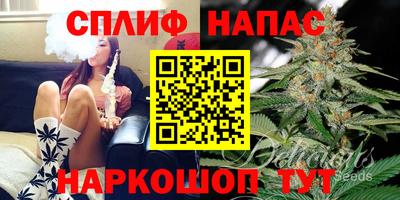 меф VHQ Комсомольск-на-Амуре
