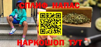 меф VHQ Комсомольск-на-Амуре