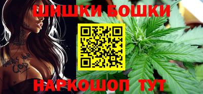 гидра Конаково
