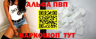 гидра Конаково