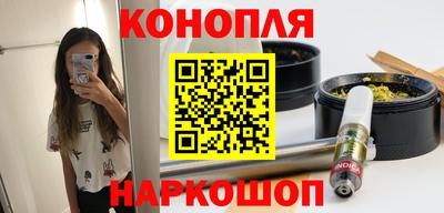 меф VHQ Комсомольск-на-Амуре