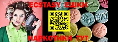 гидра Конаково