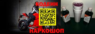 mdpv Коммунар