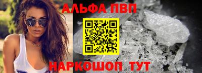 гидра Конаково