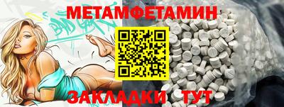 mdpv Коммунар