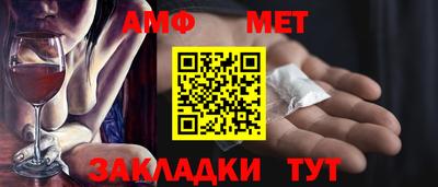 mdpv Коммунар