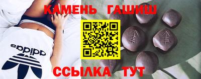 меф VHQ Комсомольск-на-Амуре