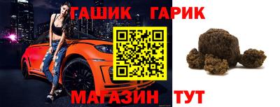 mdpv Коммунар
