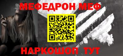 mdpv Коммунар