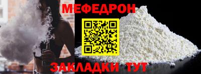 mdpv Коммунар