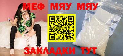 mdpv Коммунар