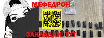 mdpv Коммунар