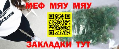 mdpv Коммунар