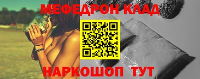 mdpv Коммунар